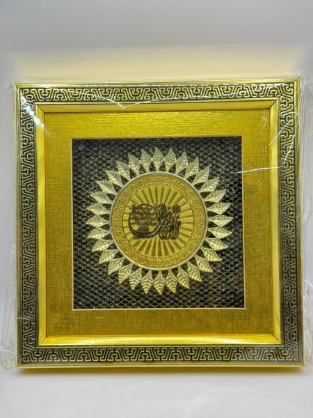 برواز سوره الفلق